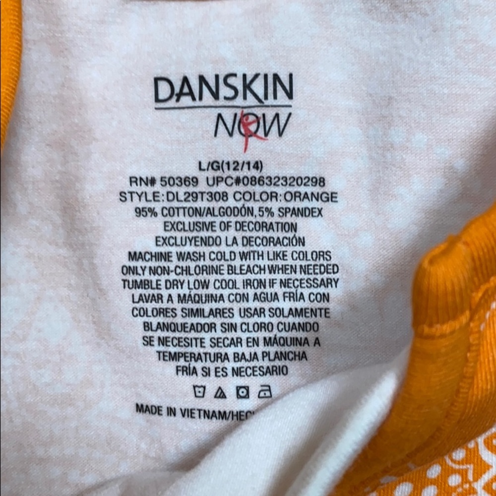 Women’s L 12/14 Danskin Now workout tank top. - Picture 2 of 5